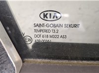  Дверь боковая (легковая) KIA Sportage 2010-2016 20250373 #2