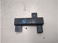  Антенна Audi A8 (D3) 2002-2010 20250393 #2