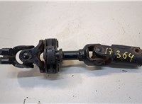  Кардан рулевой Subaru Legacy Outback (B15) 2014-2019 20250409 #1