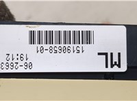  Блок предохранителей Chevrolet Tahoe 1999-2006 20250444 #3
