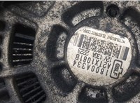  Генератор Mitsubishi ASX 20250447 #3