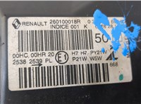  Фара (передняя) Renault Megane 3 2009-2016 20250492 #5