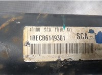  Кардан Honda CR-V 2002-2006 20250556 #3