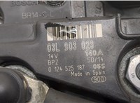 03L903023 Генератор Skoda Yeti 2013-2018 20250567 #3
