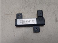  Антенна Audi A8 (D3) 2002-2010 20250661 #4