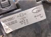  Фара (передняя) Chrysler Voyager 2001-2007 20250695 #5