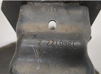  Усилитель бампера Citroen C3 2009-2013 20250706 #2