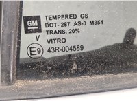  Стекло боковой двери Chevrolet Equinox 2017- 11329530 #4