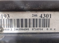 A2463203911 Стабилизатор подвески (поперечной устойчивости) Mercedes CLA C117 2013- 11329622 #3