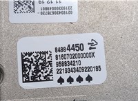 84884450 Камера переднего вида Cadillac CT5 2019-2024 20250955 #3