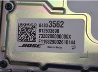 84833562 Усилитель звука Cadillac CT5 2019-2024 20250958 #3