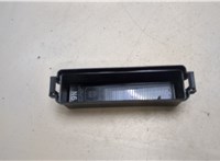  Крышка блока предохранителей Nissan Pathfinder 2012-2017 20251011 #3