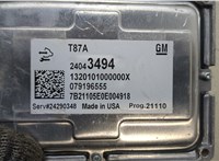  Блок управления АКПП / КПП Chevrolet Trailblazer 2020-2022 20251096 #2