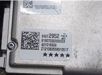  Камера переднего вида Chevrolet Trailblazer 2020-2022 20251105 #3
