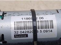  Электропривод Alfa Romeo Giulia 2015- 20251147 #2