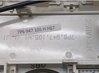  Фонарь салона (плафон) Volkswagen Touareg 2010-2014 20251198 #2