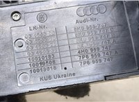  Кнопка регулировки сидений Volkswagen Touareg 2010-2014 20251218 #3