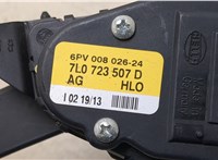  Педаль газа Volkswagen Touareg 2010-2014 20251221 #2