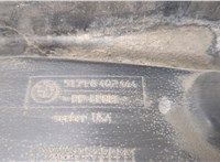  Защита арок (подкрылок) BMW X5 E53 2000-2007 20251234 #2