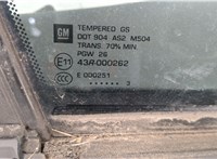  Дверь боковая (легковая) Chevrolet Volt 2010-2015 20251432 #6