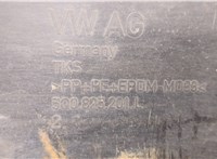  Защита моторного отсека (картера ДВС) Audi A3 (8V) 2012-2016 20251452 #3