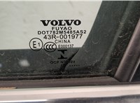  Ручка двери салона Volvo S90 2016-2020 11329888 #5