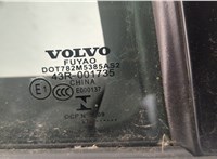  Дверь боковая (легковая) Volvo S90 2016-2020 20251523 #3