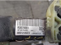 6R0121253 Радиатор охлаждения двигателя Seat Ibiza 4 2008-2012 20251555 #7