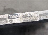  Радиатор кондиционера Citroen Xantia 1998-2000 20251570 #6