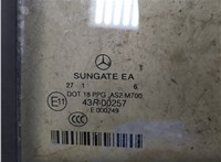 A2217300720 Стекло форточки двери Mercedes S W221 2005-2013 20251628 #2