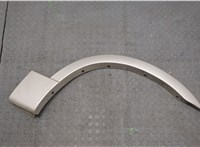  Молдинг крыла Ford Explorer 2001-2005 20251634 #1