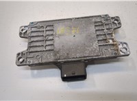  Блок управления АКПП / КПП Nissan Pathfinder 2012-2017 20251640 #2