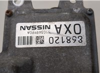  Блок управления АКПП / КПП Nissan Pathfinder 2012-2017 20251640 #5
