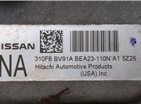  Блок управления АКПП / КПП Nissan Pathfinder 2012-2017 20251640 #6