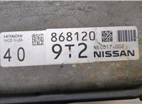 Блок управления двигателем Nissan Pathfinder 2012-2017 20251643 #4
