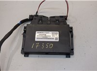  Блок управления АКПП / КПП Dodge Challenger 2008-2014 20251648 #1