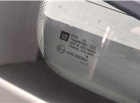  Крышка (дверь) багажника Opel Meriva 2003-2010 20251650 #9