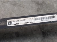  Радиатор АКПП Chrysler 200 2014-2017 20251739 #3