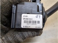  Переключатель поворотов Audi S3 (8P) 2006-2012 20251799 #3
