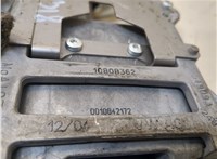  Колонка рулевая Audi S3 (8P) 2006-2012 20251839 #2