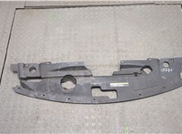  Накладка замка капота Nissan Pathfinder 2012-2017 20251918 #1