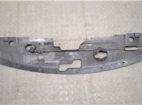 Накладка замка капота Nissan Pathfinder 2012-2017 20251918 #2