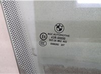  Стекло боковой двери BMW 5 F07 Gran Turismo 2009-2013 20251931 #2