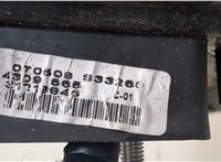  Зеркало боковое Volvo XC90 2006-2014 20251944 #5