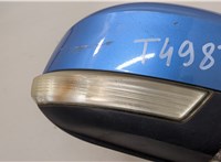  Зеркало боковое Ford Focus 2 2008-2011 20251989 #4