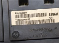  Щиток приборов (приборная панель) Chrysler 200 2014-2017 20252029 #3