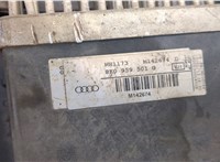  Вентилятор радиатора Audi A4 (B8) 2011-2015 20252070 #4