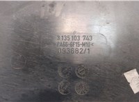 1530980 Вентилятор радиатора Ford Focus 2 2008-2011 20252140 #6
