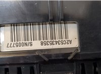  Щиток приборов (приборная панель) Citroen C4 2010-2015 20252176 #3