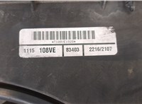 Вентилятор радиатора Dodge Caliber 20252179 #3